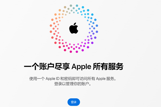 商丘iPhone维修中心分享iPhone下载应用时重复提示输入账户密码怎么办 