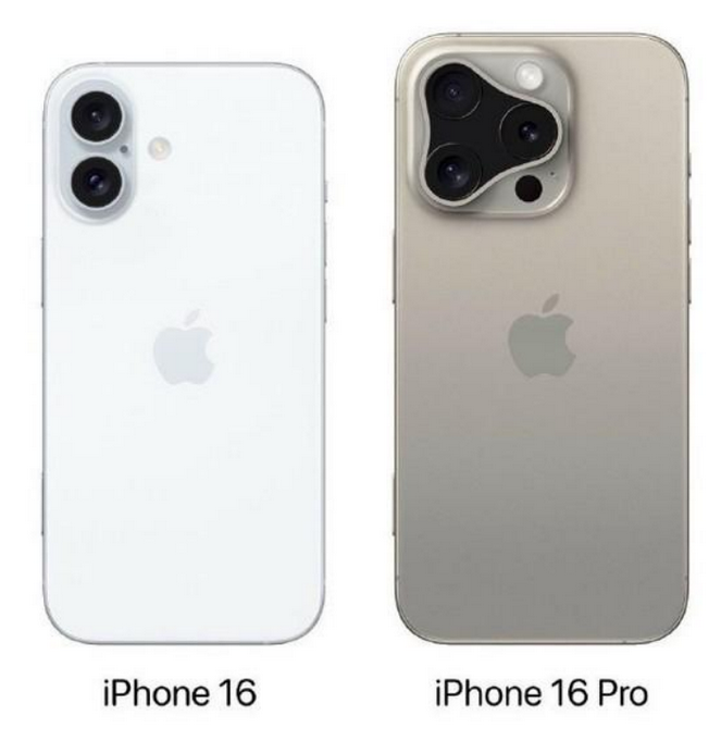 商丘苹果16维修网点分享iPhone16系列提升明显吗 