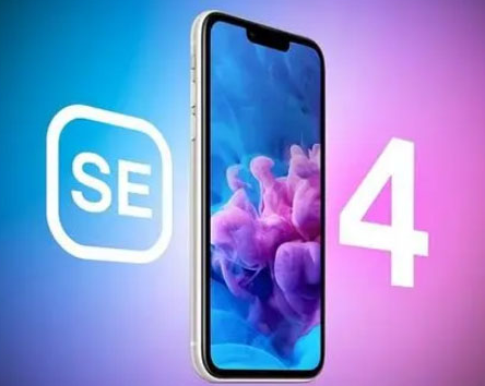 商丘苹果SE维修分享iPhoneSE受众群体是哪些 