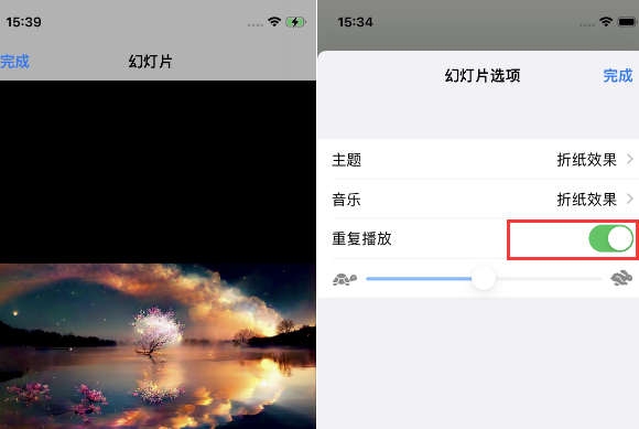 商丘苹果14维修店分享iPhone14相册视频如何循环播放