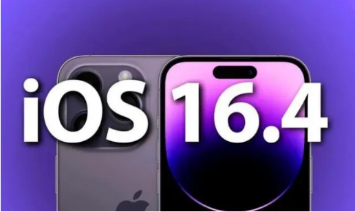 商丘苹果14维修分享：iPhone14可以升级iOS16.4beta2吗？ 