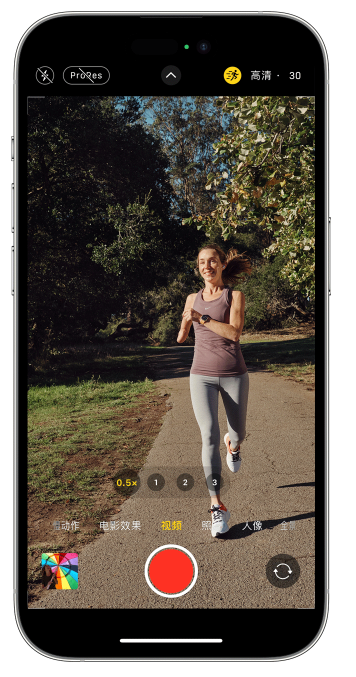商丘苹果14维修店分享iPhone 14 机型使用“运动模式”拍摄更稳定的视频 