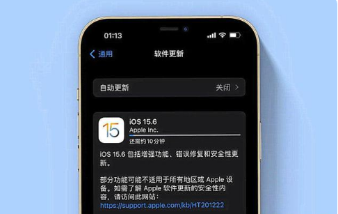 商丘苹果手机维修分享iOS 15.6续航怎么样 