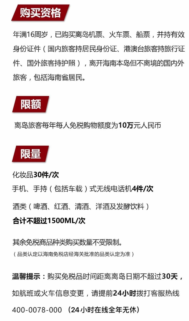 商丘苹果手机维修分享琼版 iPhone 12 售价 4784 元起，如何才能买到 