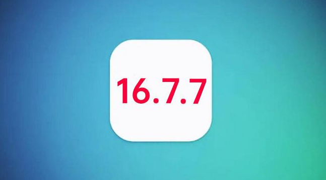 商丘苹果手机维修分享iOS 16.7.7正式版升级_iOS 16.7.7 正式版一键刷机教程 