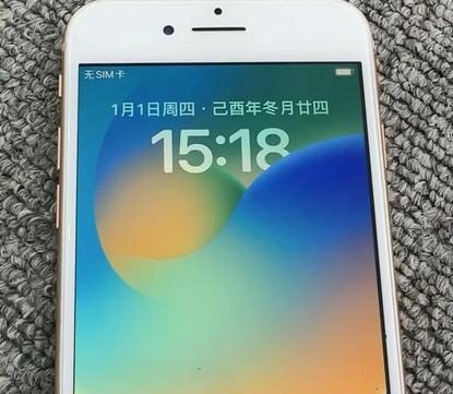 商丘苹果8系统维修分享iPhone8手机系统升级后无法开机如何修复