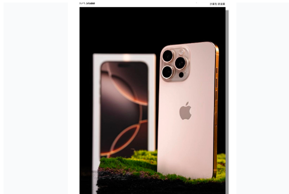 商丘苹果手机维修分享iPhone 16 Pro Max换电池 
